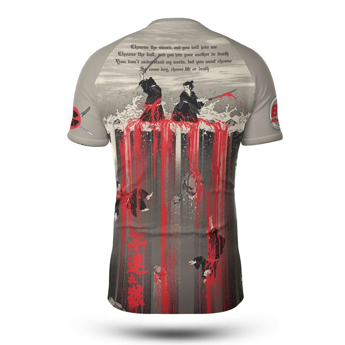 Shogun Assassin Short Sleeve Rashguard - BJJ Wholesale