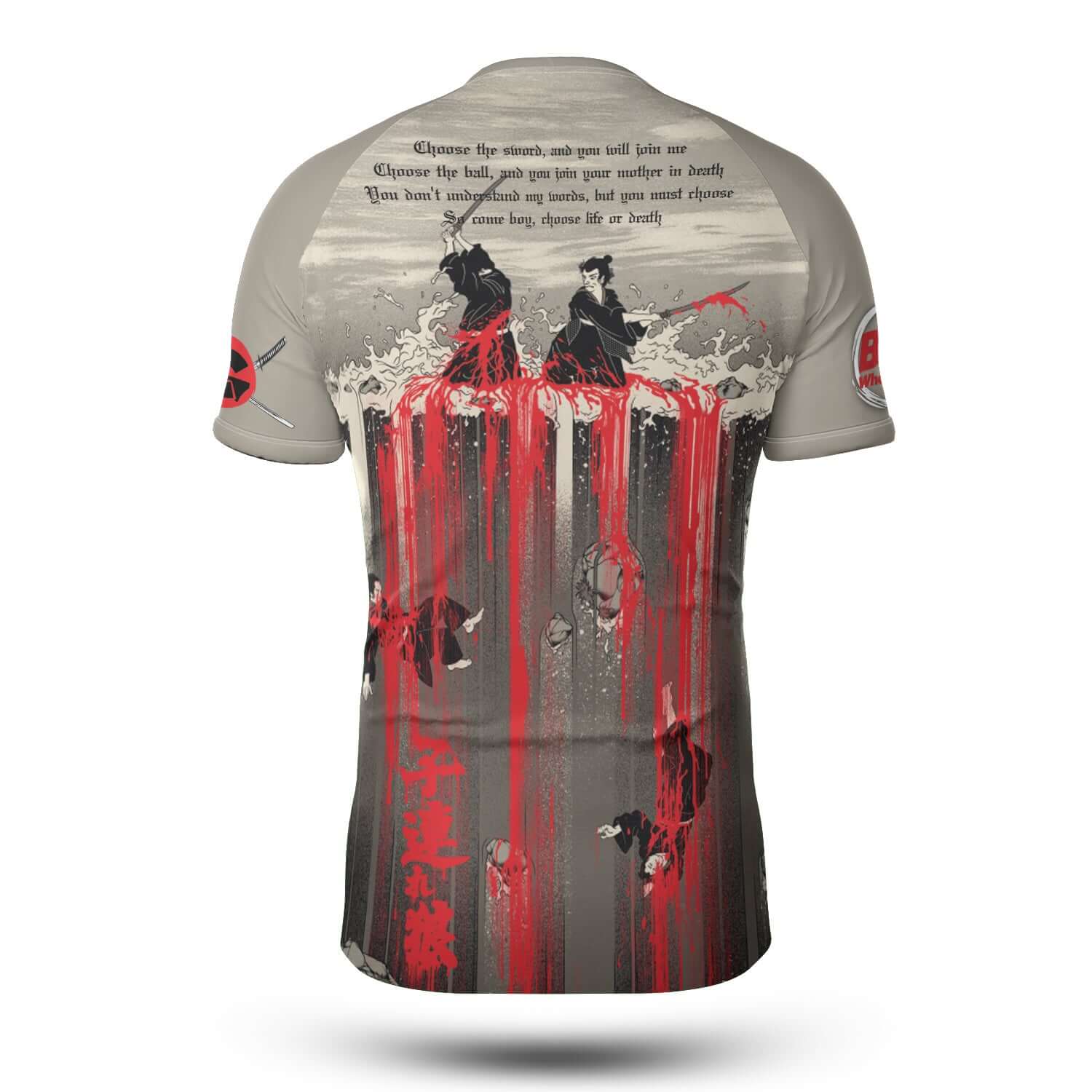 Shogun Assassin Short Sleeve Rashguard - BJJ Wholesale