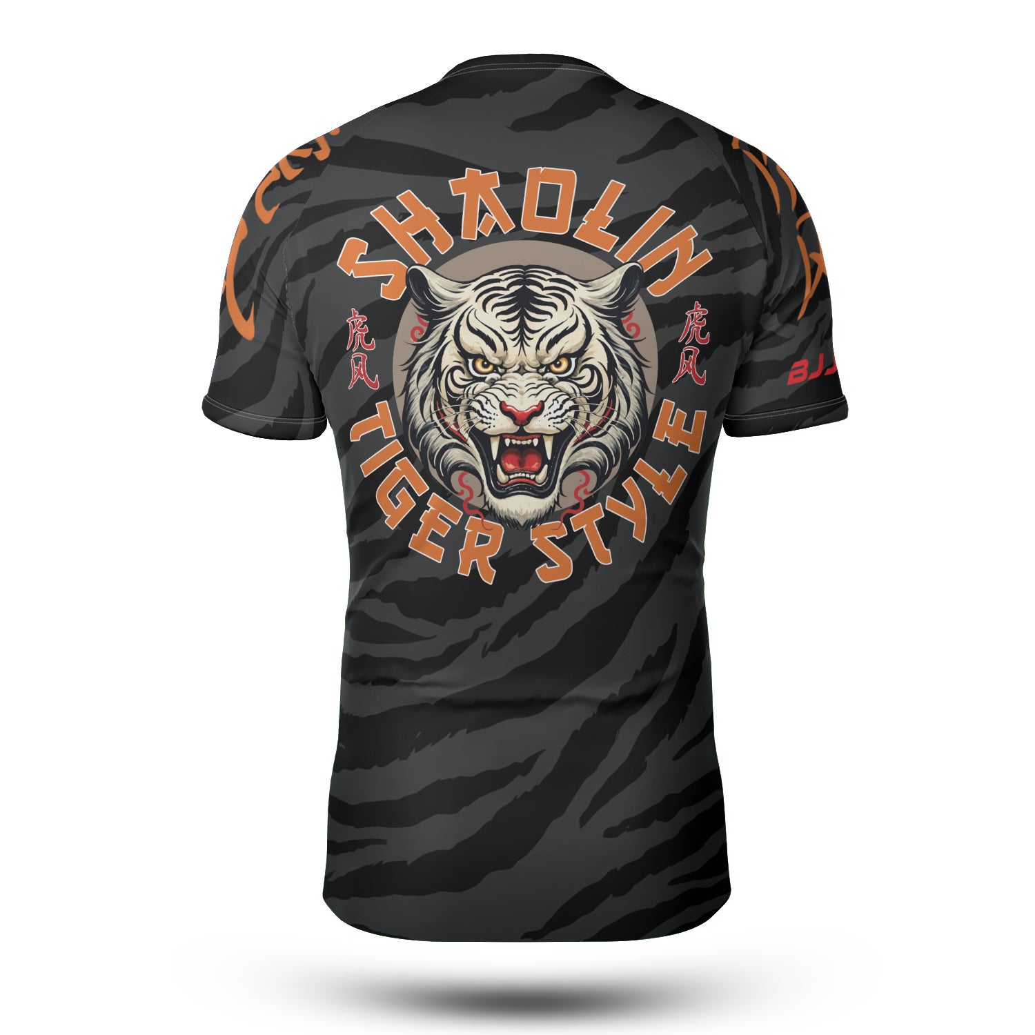 Tiger Style BJJ Rashguard